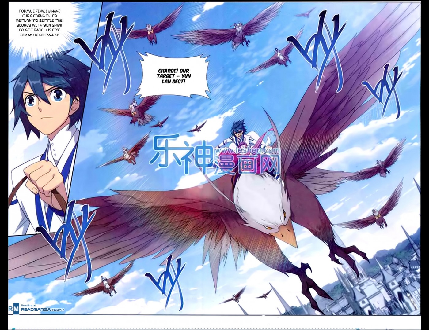 Battle Through The Heavens Chapter 163 23